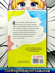 Even Though We're Adults Vol 1 (Online Order Only)