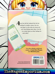 Even Though We're Adults Vol 2 (Online Order Only)