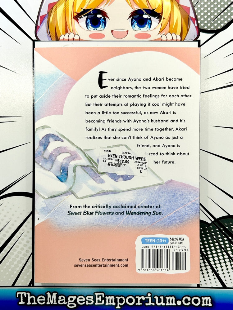 Even Though We're Adults Vol 4 (Online Order Only)