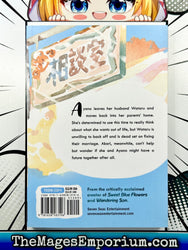 Even Though We're Adults Vol 5 (Online Order Only)