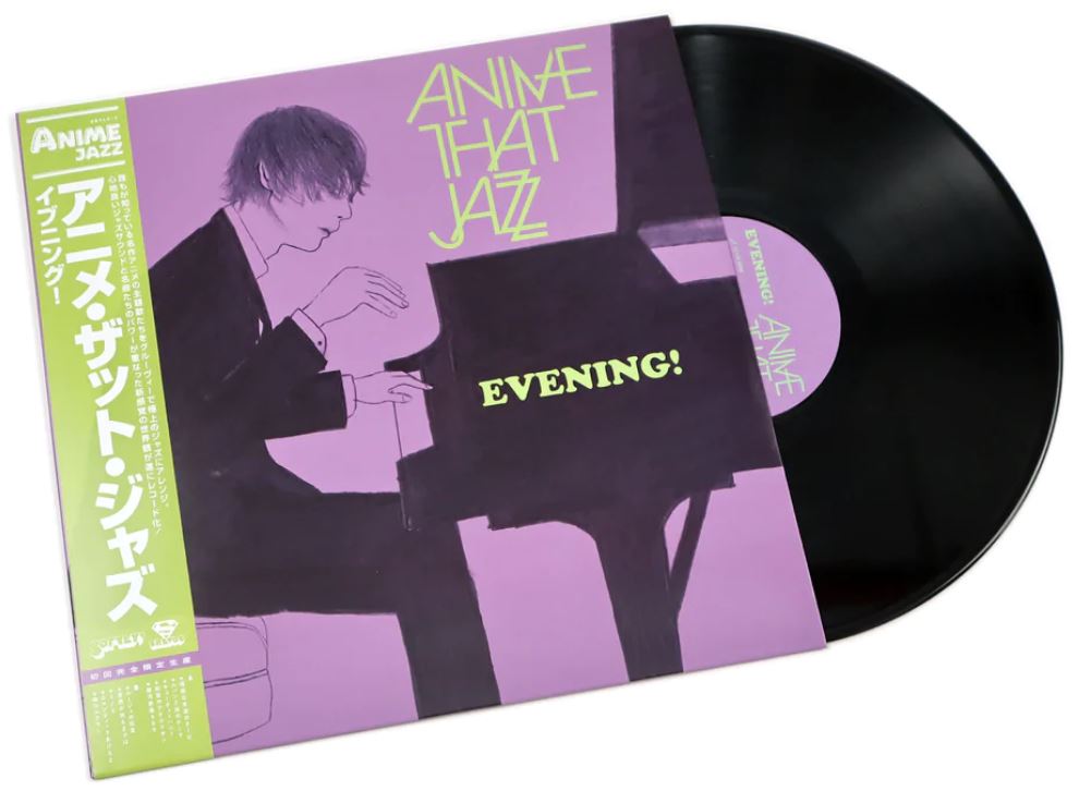 Evening! (Obi, Ltd) [Vinyl]