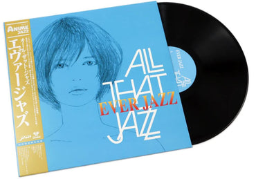 All That Jazz - Ever Jazz (Obi, Ltd) [Vinyl] (ONLINE ORDER ONLY)