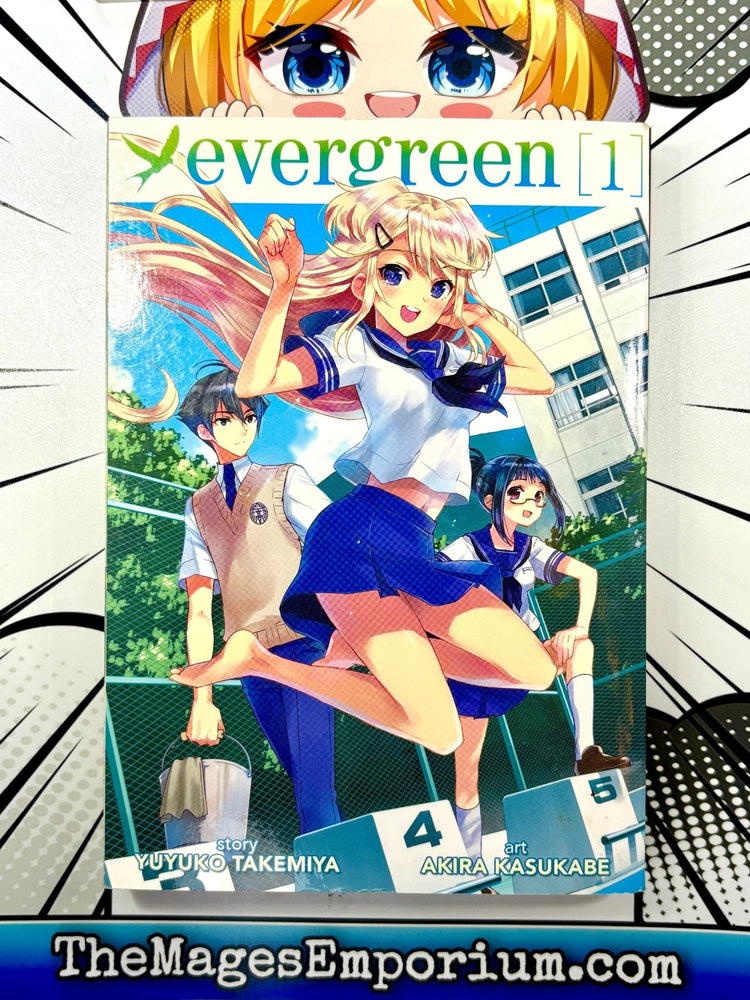Evergreen Vol 1 (Online Order Only)