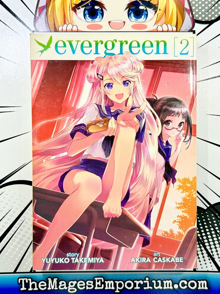 Evergreen Vol 2 (Online Order Only)