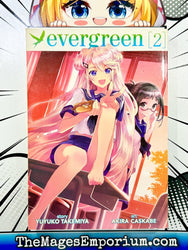 Evergreen Vol 2 (Online Order Only)