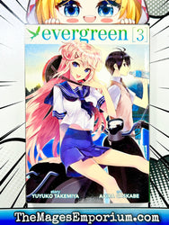 Evergreen Vol 3 (Online Order Only)