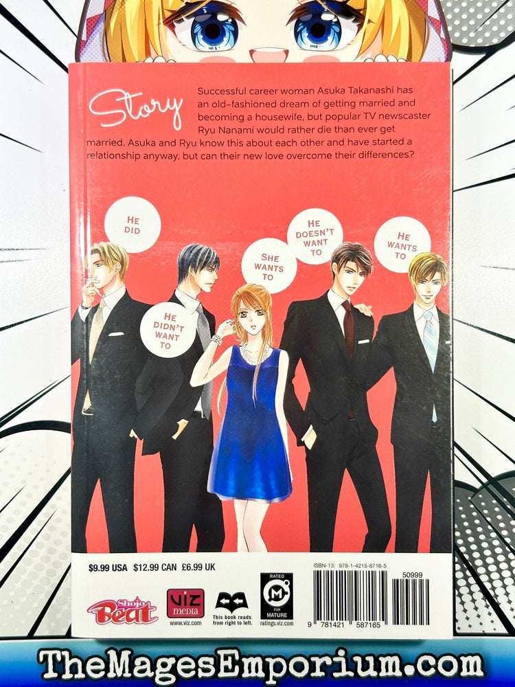 Everyone's Getting Married Vol 2 (Online Order Only)