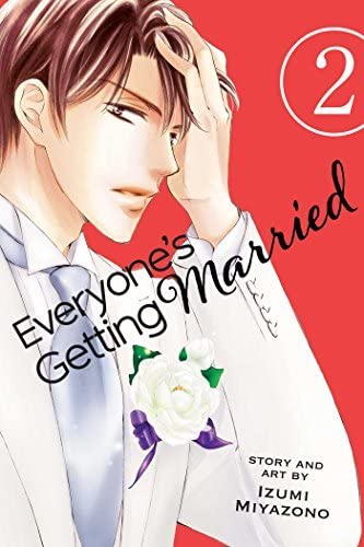 Everyone's Getting Married Vol 2 (Online Order Only)