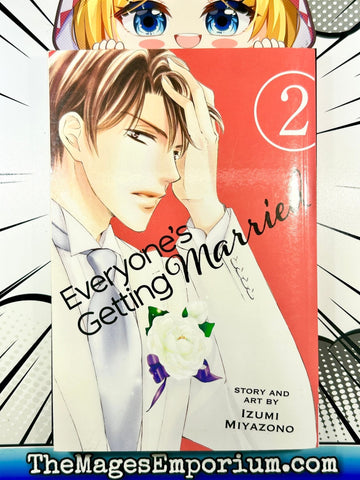 Everyone's Getting Married Vol 2 (Online Order Only)