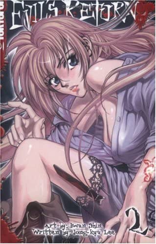 Evil's Return Vol 2 (Online Order Only)