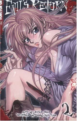 Evil's Return Vol 2 (Online Order Only)