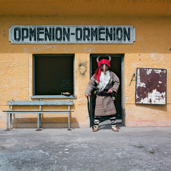 Ormenion [Vinyl] (ONLINE ORDER ONLY)