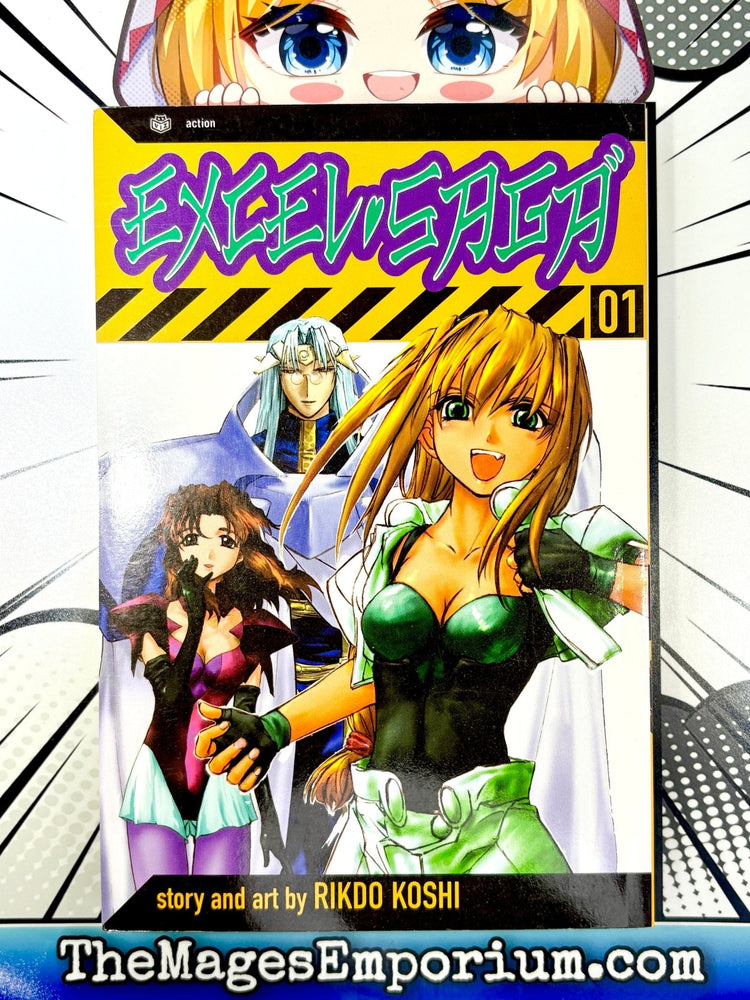Excel Saga Vol 1 (Online Order Only)