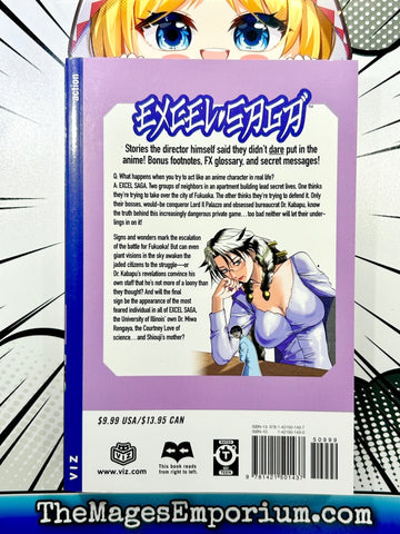 Excel Saga Vol 13 (Online Order Only)