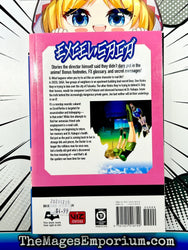 Excel Saga Vol 17 (Online Order Only)
