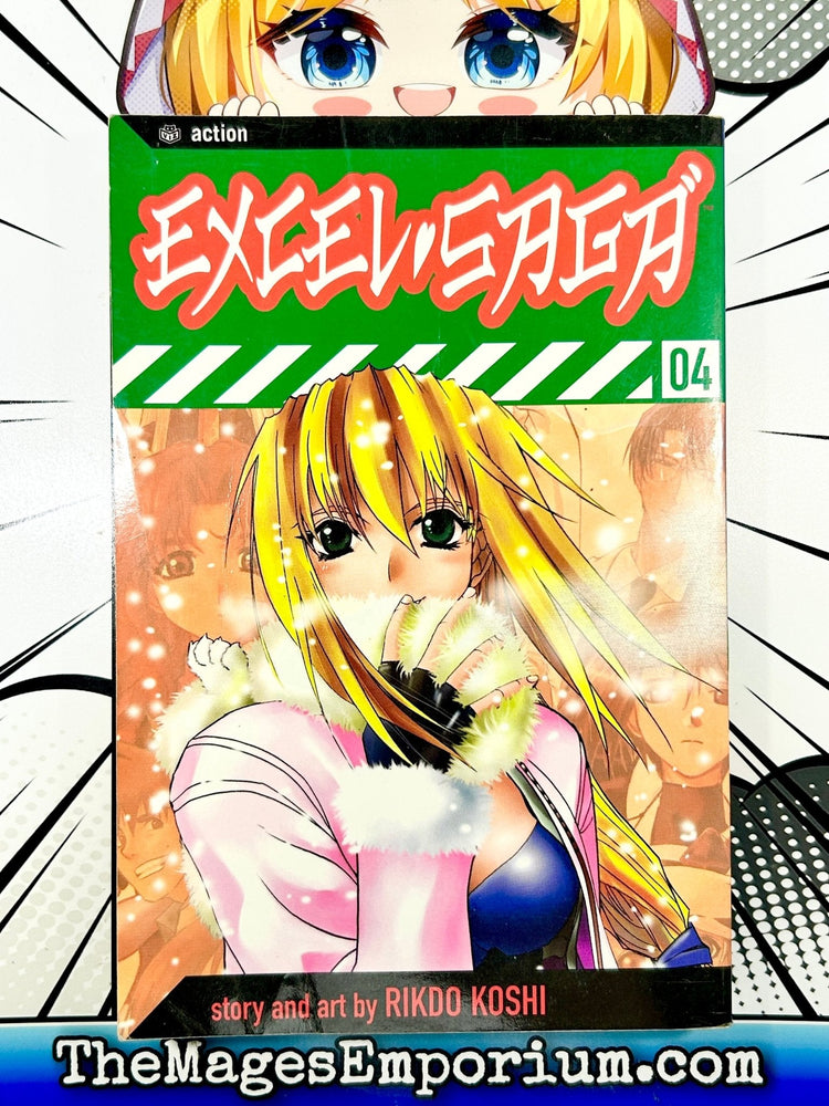 Excel Saga Vol 4 (Online Order Only)