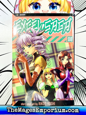 Excel Saga Vol 8 (Online Order Only)