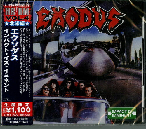 Impact Is Imminent (Reissue, Japan) [Import] [CD] (ONLINE ORDER ONLY)