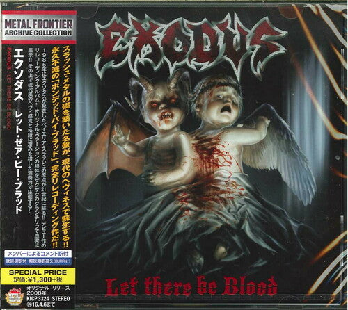 Exodus - Let There Be Blood (Bonus Track, Japan) [Import) [CD] (ONLINE ORDER ONLY)