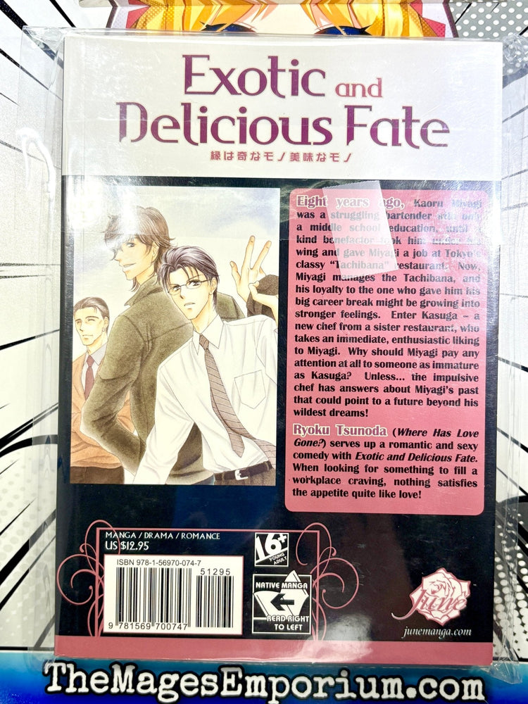Exotic and Delicious Fate (Online Order Only)