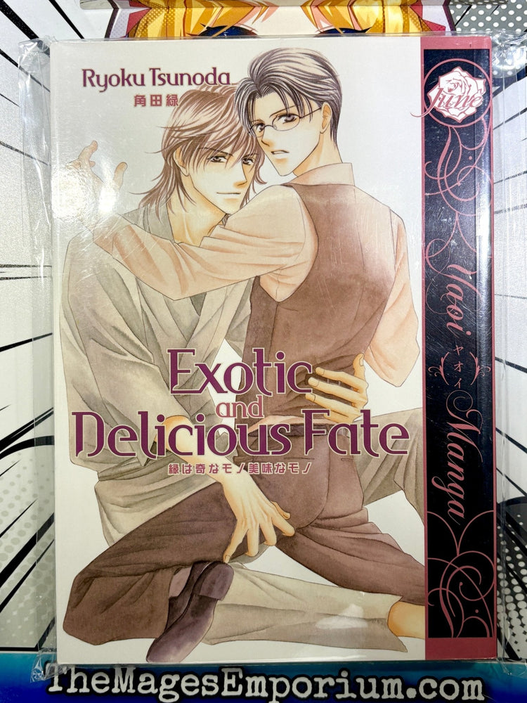 Exotic and Delicious Fate (Online Order Only)