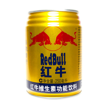 Red Bull (250ml) (China) (ONLINE ORDER ONLY)