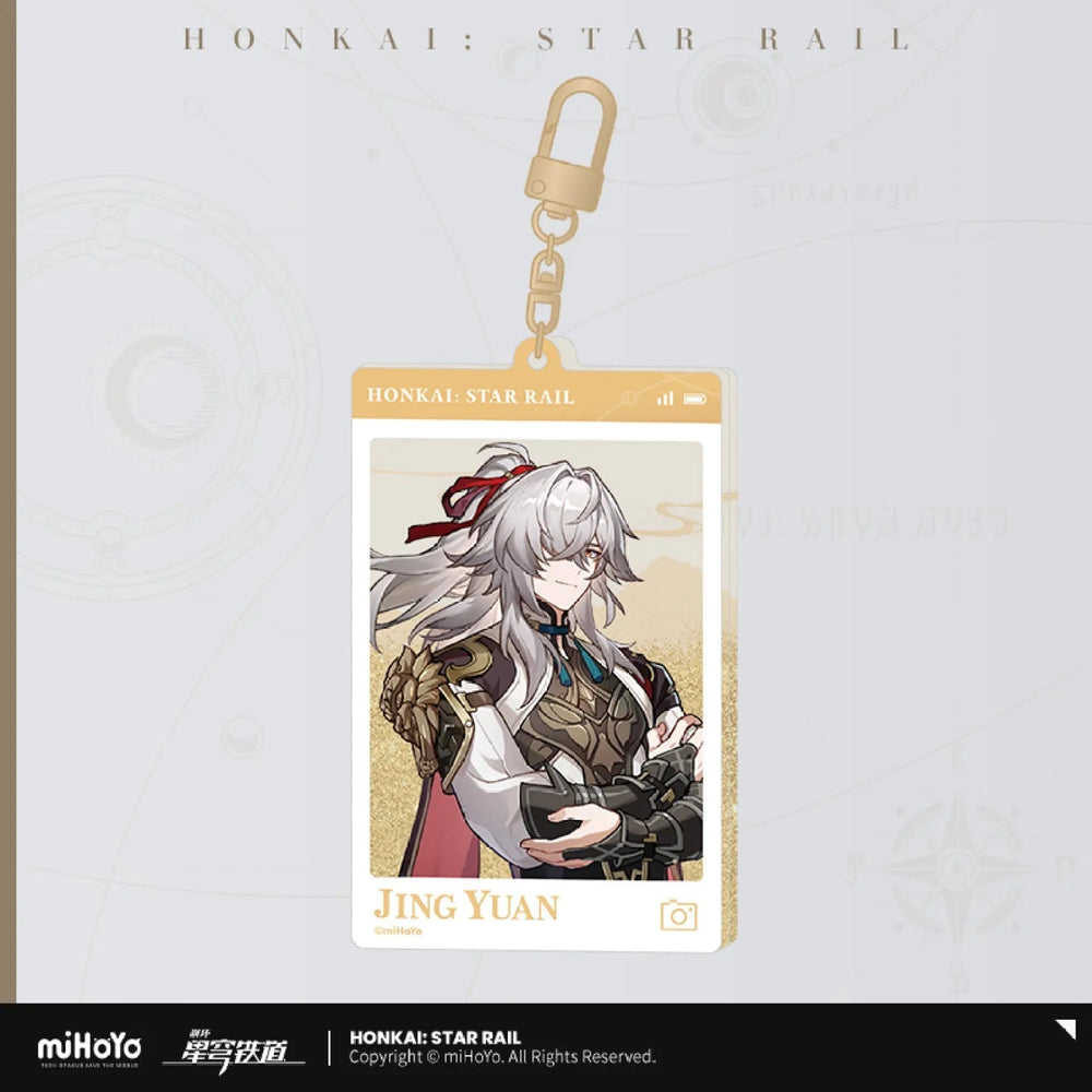Express Travel Series Acrylic Quicksand Keychain (ONLINE ORDER ONLY)