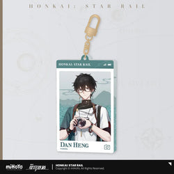 Express Travel Series Acrylic Quicksand Keychain (ONLINE ORDER ONLY)