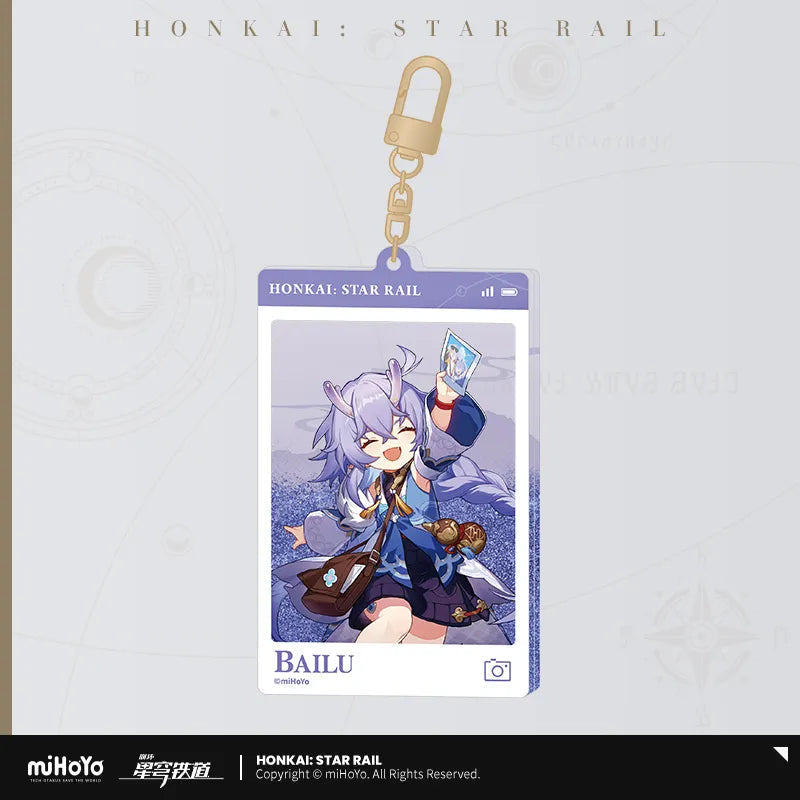Express Travel Series Acrylic Quicksand Keychain (ONLINE ORDER ONLY)