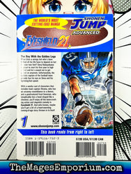 Eyeshield 21 Vol 1 (Online Order Only)