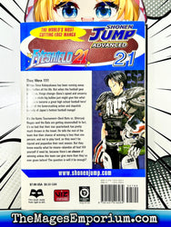 Eyeshield 21 Vol 21 (Online Order Only)