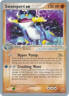 Swampert ex (95/95) (Rocky Beach - Reed Weichler) [World Championships 2004] (Online Only)