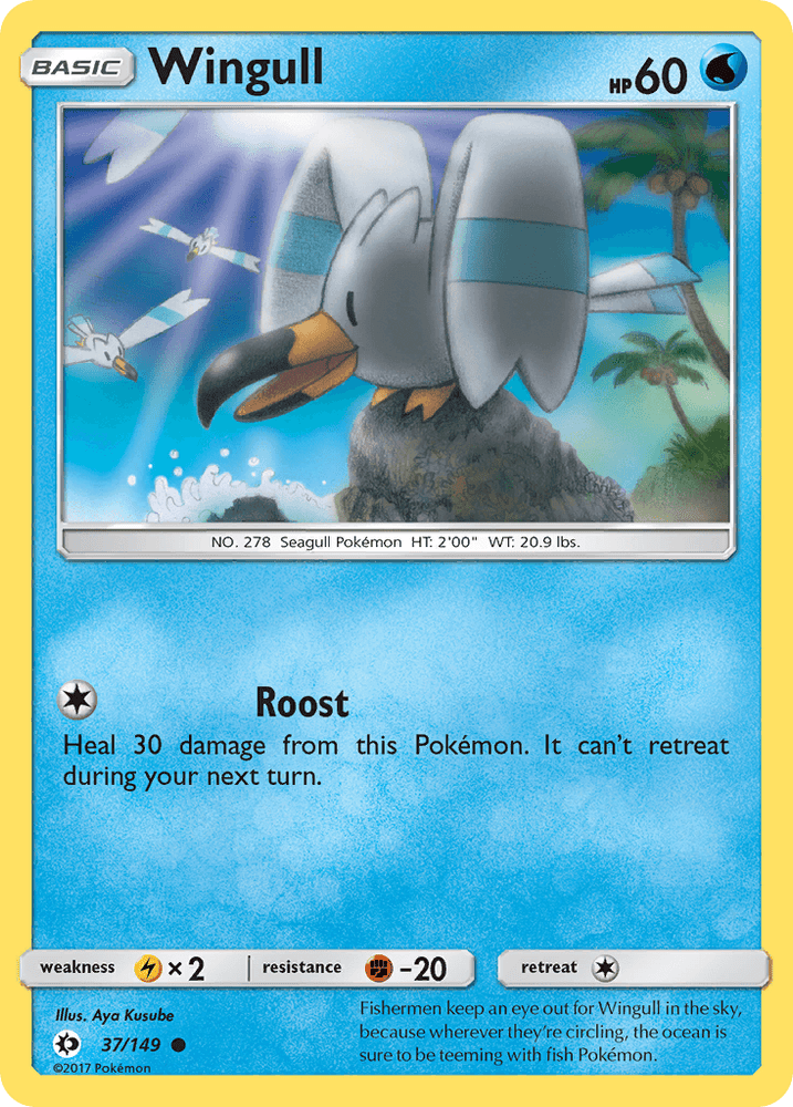 Wingull (37/149) [Sun & Moon: Base Set] (Online Only)