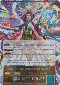 Moon Princess of Stellar Wars // Kaguya, the Immortal Princess (MPR-046/J) [The Moon Priestess Returns]