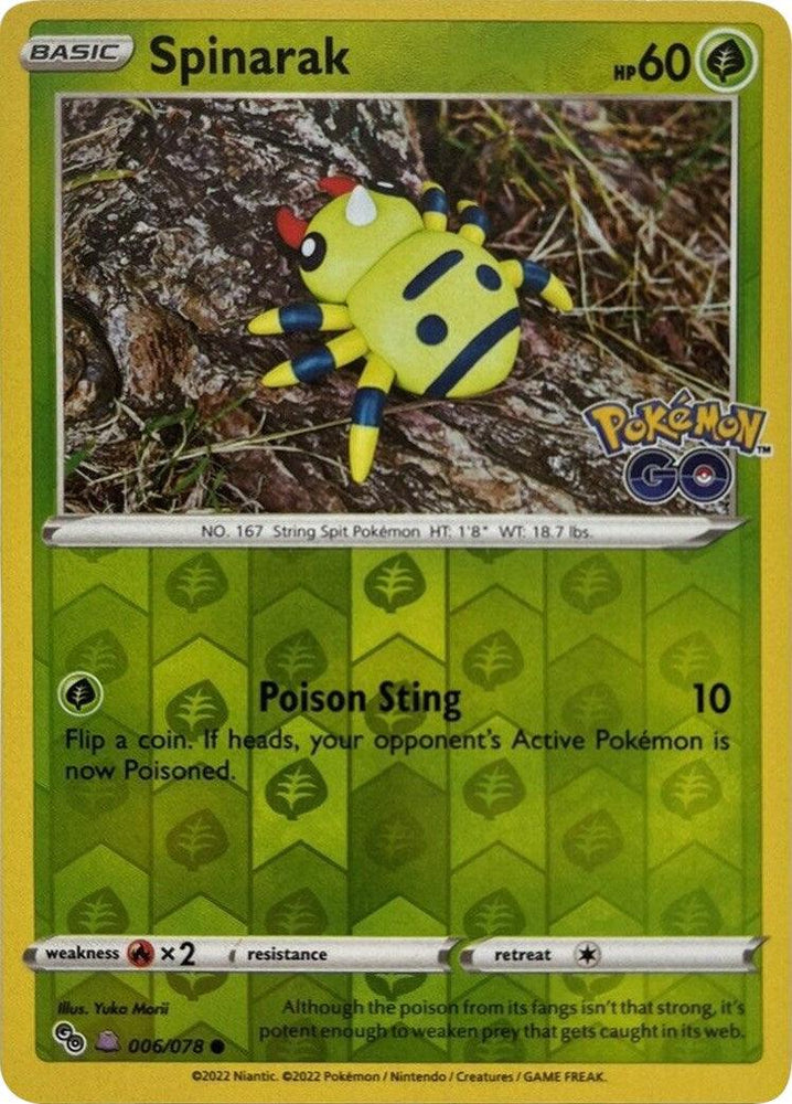 Spinarak (Peelable Ditto) (006/078) [Pokémon GO] (Online Only)