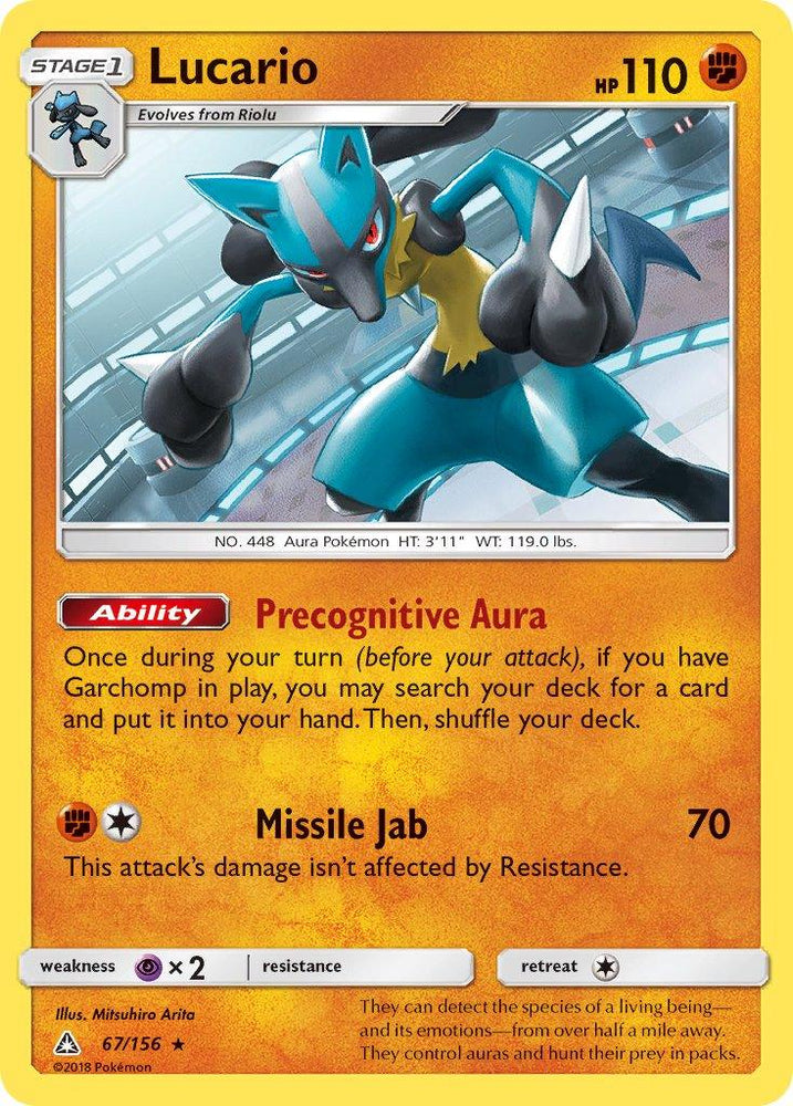 Lucario (67/156) (Theme Deck Exclusive) [Sun & Moon: Ultra Prism] (Online Only)