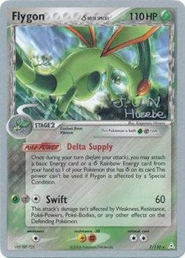 Flygon (7/110) (Delta Species) (Flyvees - Jun Hasebe) [World Championships 2007] (Online Only)