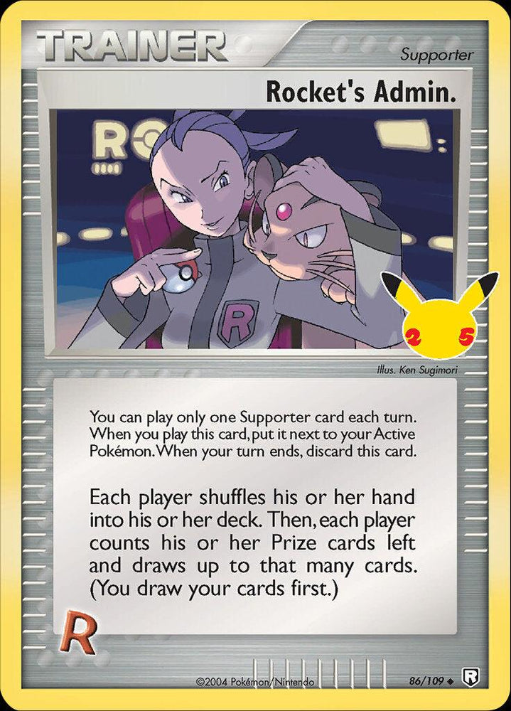 Rocket's Admin. (86/109) [Celebrations: 25th Anniversary - Classic Collection] (Online Only)