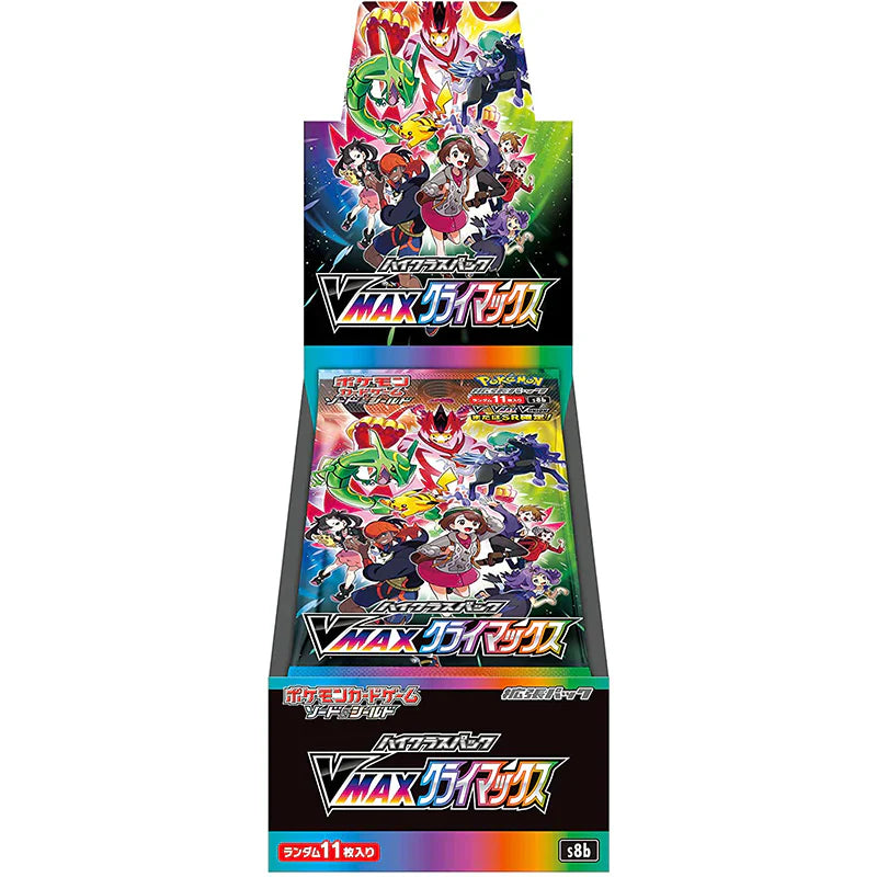 Pokémon Japan VMax Climax Booster Box s8b (ONLINE ORDER ONLY)