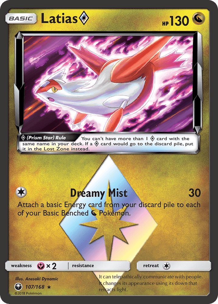 Latias (107/168) (Prism Star) [Sun & Moon: Celestial Storm] (Online Only)