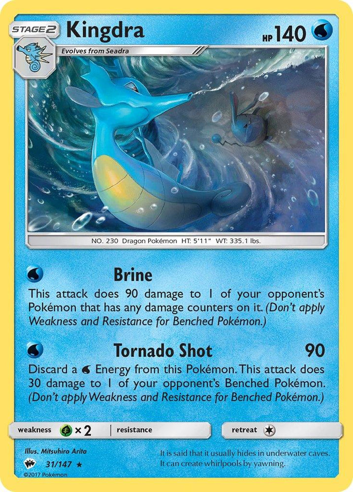 Kingdra (31/147) (Theme Deck Exclusive) [Sun & Moon: Burning Shadows] (Online Only)