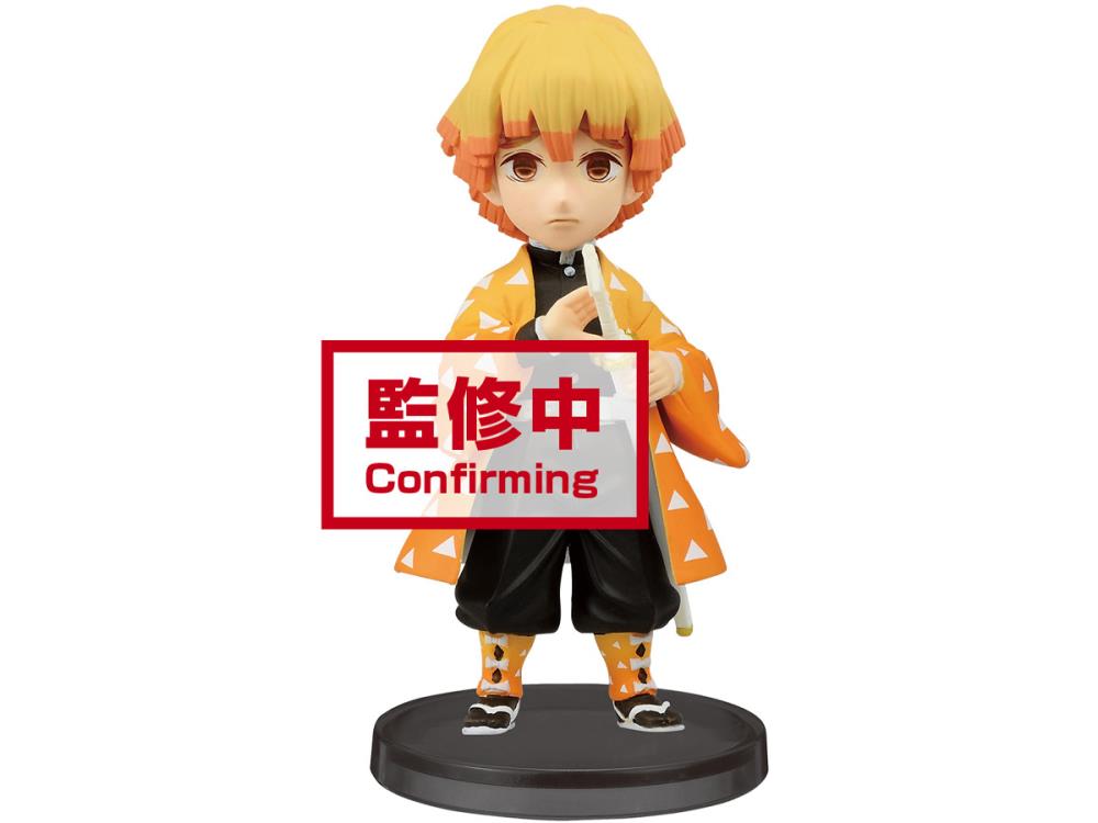 Banpresto: Demon Slayer: Kimetsu No Yaiba - World Collectable Figure Box of 6 Figures (ONLINE ORDER ONLY)