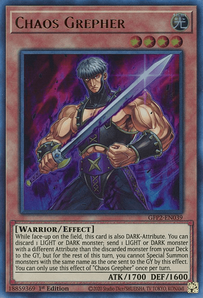 Chaos Grepher [GFP2-EN039] Ultra Rare (ONLINE ORDER ONLY)