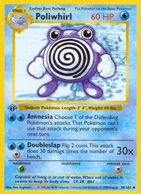Poliwhirl (38/102) (Shadowless) [Base Set 1st Edition] (Online Only)