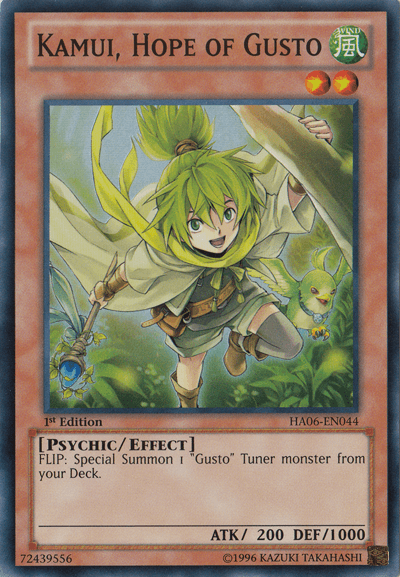 Kamui, Hope of Gusto [HA06-EN044] Super Rare (ONLINE ORDER ONLY)