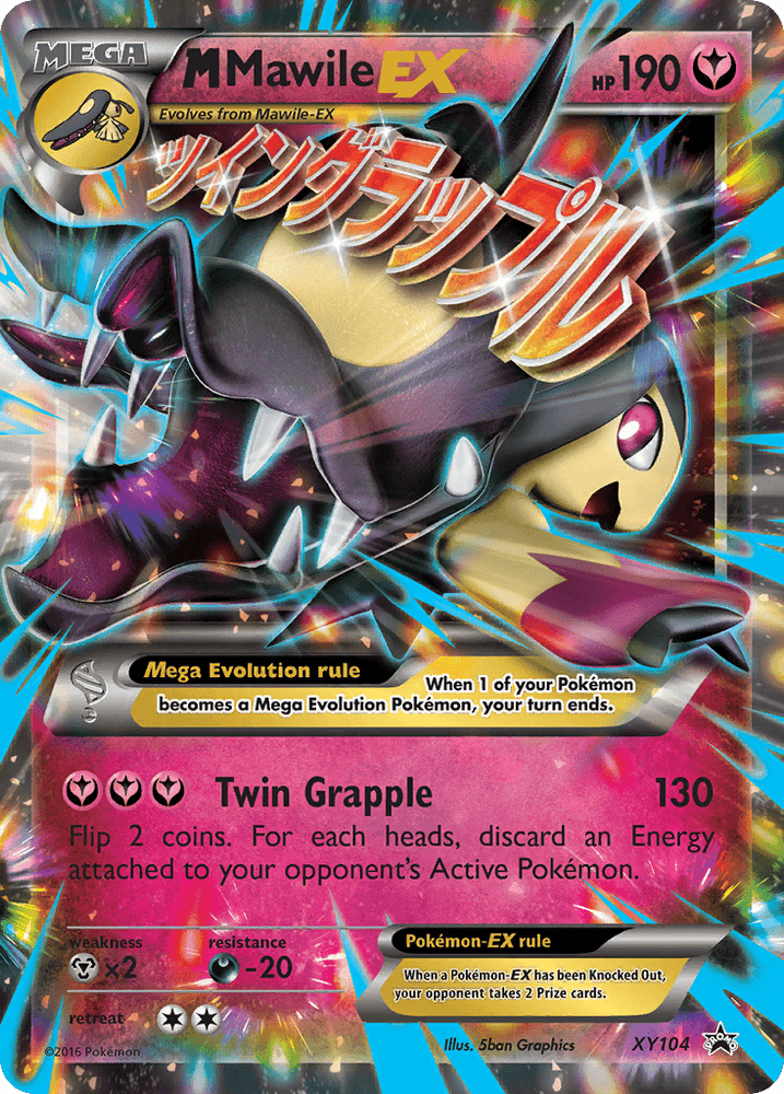 M Mawile EX (XY104) [XY: Black Star Promos] (Online Only)