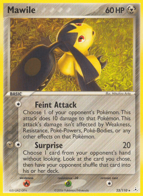 Mawile (23/110) [EX: Holon Phantoms] (Online Only)
