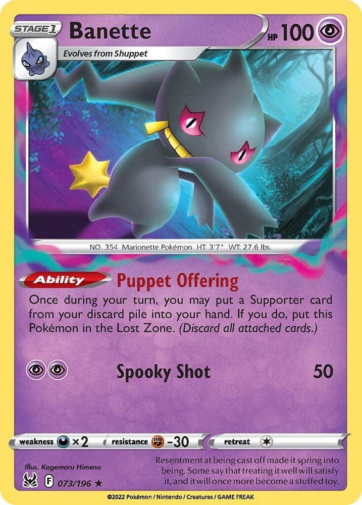 Banette (073/196) [Sword & Shield: Lost Origin] (Online Only)