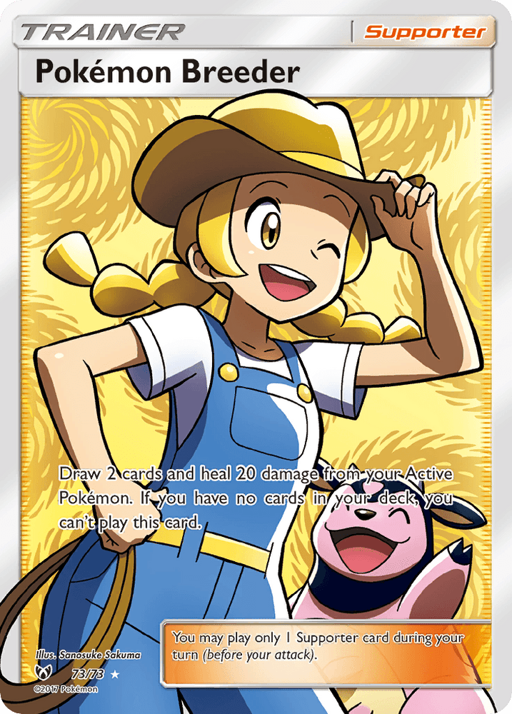 Pokemon Breeder (73/73) [Sun & Moon: Shining Legends] (Online Only)