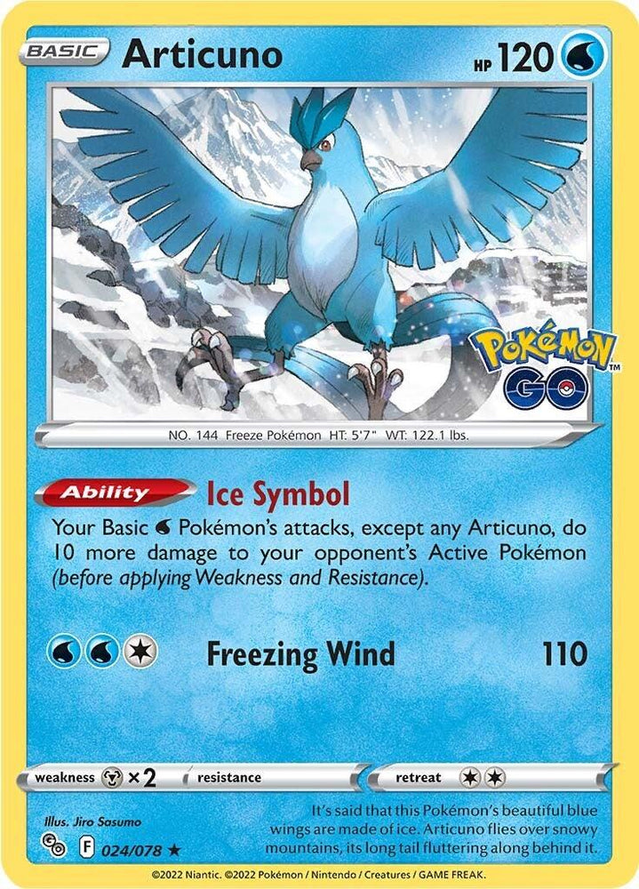 Articuno (024/078) [Pokémon GO] (Online Only)